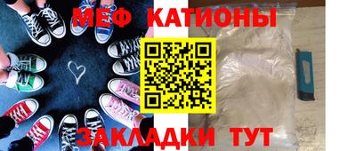 твердый Пугачёв