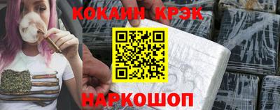 мет Пенза