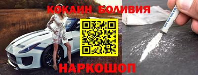 кристаллы Первоуральск