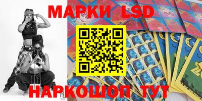 кристаллы Первоуральск