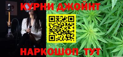 мет Пенза
