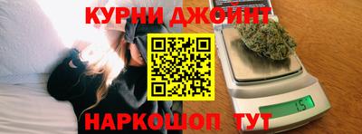 мет Пенза