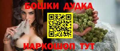 кристаллы Первоуральск