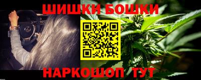 твердый Пугачёв