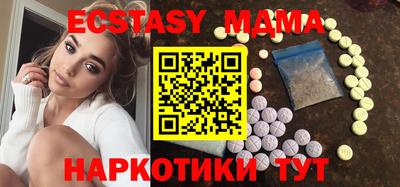 твердый Пугачёв