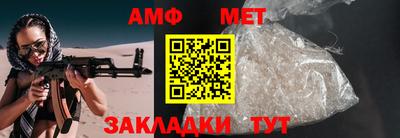 твердый Пугачёв