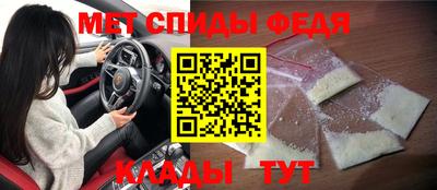 герыч Пыть-Ях