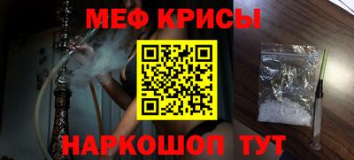 твердый Пугачёв